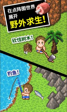 我们这五年｜关于开展喜迎妇代会“妇字号”产品征集活动的通知